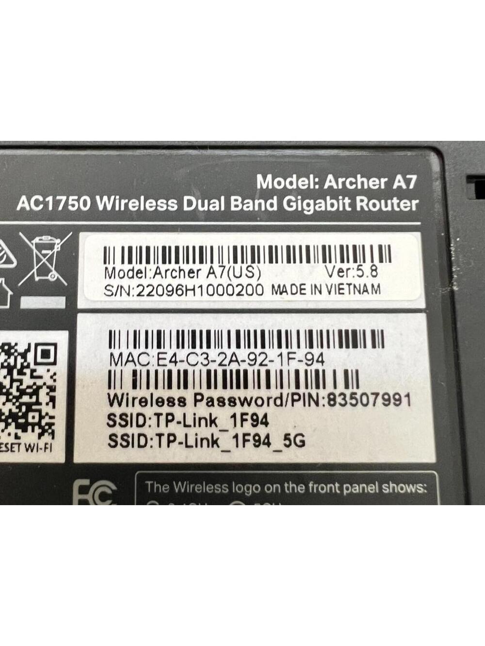 TP-Link AC1750 Wireless Dual Band Gigabit Router - Picture 5 of 5